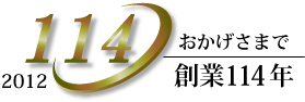 ���������ޤ��϶�114ǯ